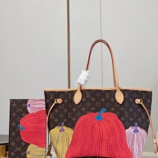 LV Shopping Bags